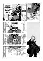 Stringendo / ストリンジェンド [Seto Yuuki] [Original] Thumbnail Page 203