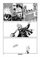 Stringendo / ストリンジェンド [Seto Yuuki] [Original] Thumbnail Page 207