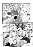 Stringendo / ストリンジェンド [Seto Yuuki] [Original] Thumbnail Page 22