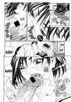 Stringendo / ストリンジェンド [Seto Yuuki] [Original] Thumbnail Page 24