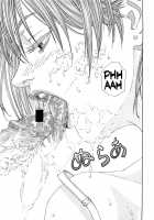 Stringendo / ストリンジェンド [Seto Yuuki] [Original] Thumbnail Page 27