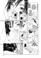 Stringendo / ストリンジェンド [Seto Yuuki] [Original] Thumbnail Page 29