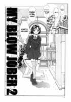 Stringendo / ストリンジェンド [Seto Yuuki] [Original] Thumbnail Page 30