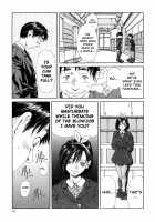 Stringendo / ストリンジェンド [Seto Yuuki] [Original] Thumbnail Page 31