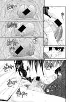 Stringendo / ストリンジェンド [Seto Yuuki] [Original] Thumbnail Page 33