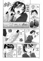 Stringendo / ストリンジェンド [Seto Yuuki] [Original] Thumbnail Page 34