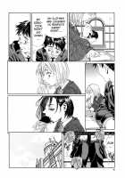 Stringendo / ストリンジェンド [Seto Yuuki] [Original] Thumbnail Page 40