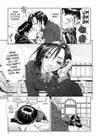 Stringendo / ストリンジェンド [Seto Yuuki] [Original] Thumbnail Page 43