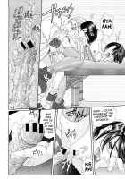 Stringendo / ストリンジェンド [Seto Yuuki] [Original] Thumbnail Page 48