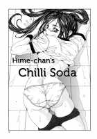 Stringendo / ストリンジェンド [Seto Yuuki] [Original] Thumbnail Page 51