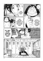 Stringendo / ストリンジェンド [Seto Yuuki] [Original] Thumbnail Page 53