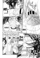 Stringendo / ストリンジェンド [Seto Yuuki] [Original] Thumbnail Page 64