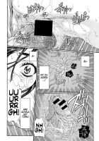 Stringendo / ストリンジェンド [Seto Yuuki] [Original] Thumbnail Page 66