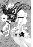 Stringendo / ストリンジェンド [Seto Yuuki] [Original] Thumbnail Page 67