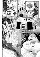 Stringendo / ストリンジェンド [Seto Yuuki] [Original] Thumbnail Page 70