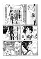 Stringendo / ストリンジェンド [Seto Yuuki] [Original] Thumbnail Page 74