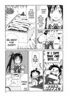 Stringendo / ストリンジェンド [Seto Yuuki] [Original] Thumbnail Page 77