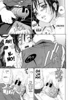 Stringendo / ストリンジェンド [Seto Yuuki] [Original] Thumbnail Page 81