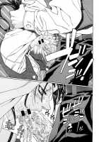 Stringendo / ストリンジェンド [Seto Yuuki] [Original] Thumbnail Page 85