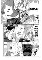 Stringendo / ストリンジェンド [Seto Yuuki] [Original] Thumbnail Page 91