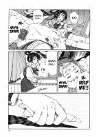 Stringendo / ストリンジェンド [Seto Yuuki] [Original] Thumbnail Page 93