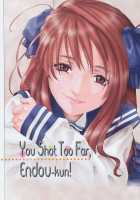 Stringendo / ストリンジェンド [Seto Yuuki] [Original] Thumbnail Page 98