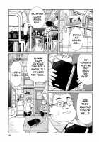 Stringendo / ストリンジェンド [Seto Yuuki] [Original] Thumbnail Page 99