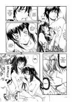 Sekireipin Act 2 [Sekirei] Thumbnail Page 19