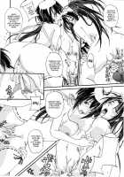 Sekireipin Act 2 [Sekirei] Thumbnail Page 08