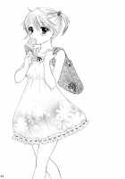 Himitsu 3 / 秘密3 [Ozaki Miray] [Original] Thumbnail Page 20