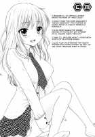 Himitsu 3 / 秘密3 [Ozaki Miray] [Original] Thumbnail Page 24