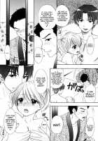 Himitsu 3 / 秘密3 [Ozaki Miray] [Original] Thumbnail Page 05