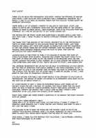 Kiss Of The Dead 2 / Kiss of the Dead 2 [Fei] [Highschool Of The Dead] Thumbnail Page 26