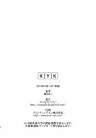 KYK / KYK [Nekoi Mie] [Haikyuu] Thumbnail Page 21