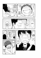 When Nobody’S At Home / 誰も居ぬ間に [Naop] [Original] Thumbnail Page 09