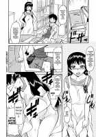 Inner Equal Bloomers [Kaneko Toshiaki] [Original] Thumbnail Page 100