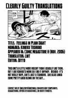 Inner Equal Bloomers [Kaneko Toshiaki] [Original] Thumbnail Page 101