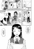 Inner Equal Bloomers [Kaneko Toshiaki] [Original] Thumbnail Page 102