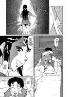 Inner Equal Bloomers [Kaneko Toshiaki] [Original] Thumbnail Page 104