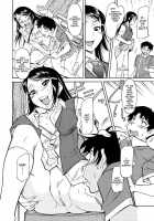 Inner Equal Bloomers [Kaneko Toshiaki] [Original] Thumbnail Page 107