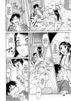 Inner Equal Bloomers [Kaneko Toshiaki] [Original] Thumbnail Page 113