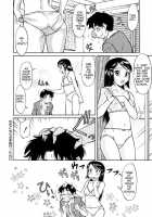 Inner Equal Bloomers [Kaneko Toshiaki] [Original] Thumbnail Page 121