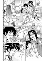 Inner Equal Bloomers [Kaneko Toshiaki] [Original] Thumbnail Page 126