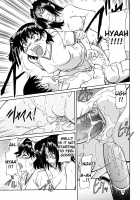 Inner Equal Bloomers [Kaneko Toshiaki] [Original] Thumbnail Page 139