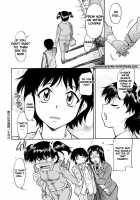 Inner Equal Bloomers [Kaneko Toshiaki] [Original] Thumbnail Page 144