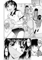 Inner Equal Bloomers [Kaneko Toshiaki] [Original] Thumbnail Page 148