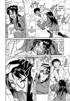 Inner Equal Bloomers [Kaneko Toshiaki] [Original] Thumbnail Page 170