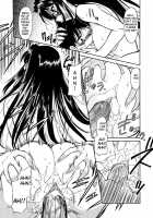 Inner Equal Bloomers [Kaneko Toshiaki] [Original] Thumbnail Page 179