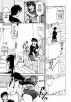 Inner Equal Bloomers [Kaneko Toshiaki] [Original] Thumbnail Page 185