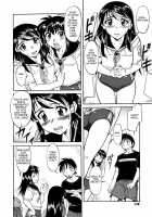 Inner Equal Bloomers [Kaneko Toshiaki] [Original] Thumbnail Page 188